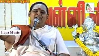 இலங்கை ஜெயராஜ்  Bharathi Guru Upadesam Pesuvathal Payanillai part 2 [upl. by Marijane192]