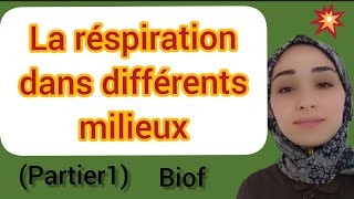 la réspirations dans différents milieux chez lhomme شرح بالعربية [upl. by Yerffoej640]