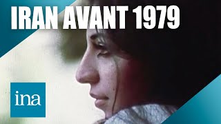 À quoi ressemblait lIran avant la révolution de 1979   Archive INA [upl. by Haidadej112]