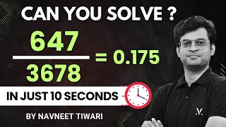 Division trick  Calculation technique  Class 5  Viral Maths  By Navneet Sir [upl. by Anileda]