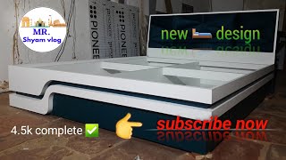 New bed design  folding bed design ideas 💡new vlog on mrshyamvlog07 [upl. by Eatnuhs]