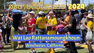 Lao New Year 2024 Wat Lao Rattanamoungkhoun Wat Temecula Winchester California [upl. by Eimak516]