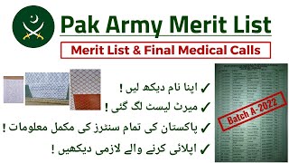 Pak Army October Jobs Batch Merit List All Centers  Pak Army Merit List All Centers [upl. by Monika238]