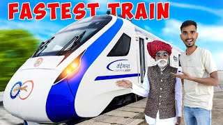 Dada ji First Time in Vande Bharat 😮 सबसे तेज ट्रेन 🚄 Virender Singh [upl. by Nnahoj]