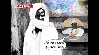 Serigne Bara Niane quotBou Serigne Touba amoul woon douma amquot [upl. by Oirazan]