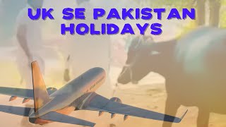 Holidays to Pakistan activities  Cooking 🧑‍🍳 UKlife Pakitan Holidays cousins family overseas [upl. by Rojam]