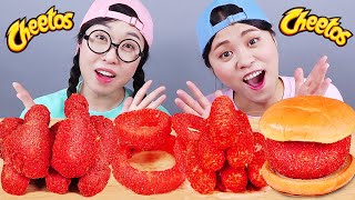 Cheetos Hot Dog Gà Hamburger Mukbang DONA [upl. by Elmaleh173]