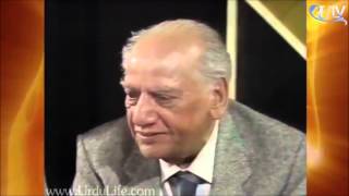 Last Tv Mushaira of Faiz Ahmad Faiz فیض کا آخری ٹی وی مشاعرہ Short Version [upl. by Ezana]