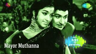 Mayor Muthanna 1969 All Songs Jukebox  Rajkumar Bharathi  Super Hit Kannada Old Songs [upl. by Carbrey]