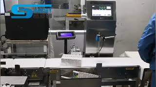 Automatic weighing of boxed medicines [upl. by Streeto326]