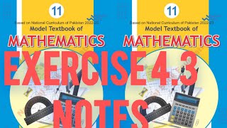 43 NOTES MATH CLASS 11 NBF FEDERAL BOARD NATIONAL CURRICULUM [upl. by Assed]