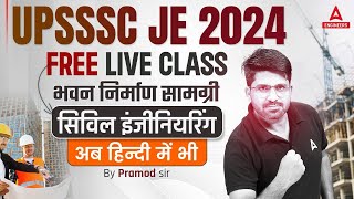 BMC in Civil Engineering  UPSSSC JE 2024  UPSSSC JE Civil Classes in Hindi  By Pramod Sir 10 [upl. by Nat]