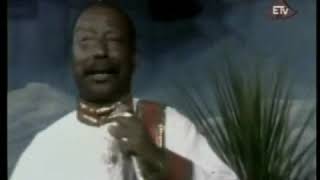 Arada Ethiopian Oldies Music [upl. by Tomlinson]