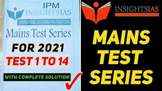 Insights IAS Mains Test Series 2021Review🔥 Insights Test Series 2021  UPSC Mains Test Series [upl. by Eilsek]