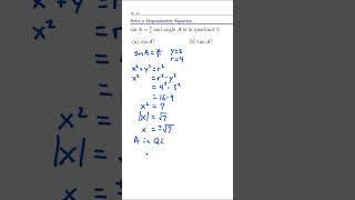 Solving a Trigonometry Puzzle maths shorts [upl. by Ateikan23]