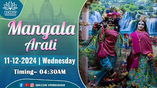 Mangal Arati Live Darshan  11122024 [upl. by Brennen]