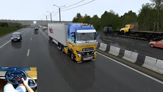 Realistic Airmail delivered from Russia to France  Euro Truck Simulator 2 [upl. by Manus]