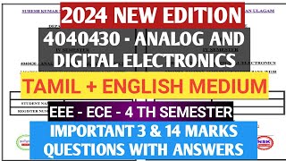 EEE  ECE  4040430  ANALOG AND DIGITAL ELECTRONICS  IMPORTANT 3 MARKS amp 14 MARKS Q amp A PDF [upl. by Dobbins]