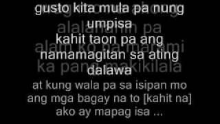 Langit Lang JE Beats by Curse One Aphryl Lux Kejs amp Vlync Breezy  LYRICS FULL VERSION [upl. by Erdna]