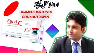 Ferti C 5000 IU  Dr Zain The Healthier Pakistan [upl. by Semajwerdna]