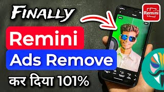 Remini Mod Apk Download Premium Unlocked Remini App Me Add Kaise Band Kare How To Use Remini App [upl. by Anneirda723]