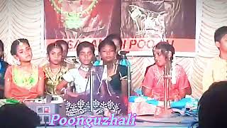 Kundrathile Kumaranukku song Sung by Poonguzhali SSS MUSIC amp DANCE ACADEMY [upl. by Scarrow]