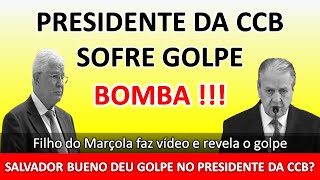 BOMBA O golpe foi revelado  Filho do Marçola faz vídeo e conta toda a verdade  Marcio Marçola [upl. by Noram169]