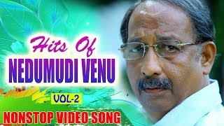 Nedumudi Venu Hit vol 02 Malayalam Non Stop Movie Songs  K J Yesudas  K S Chithra  S Janaki [upl. by Alyl609]