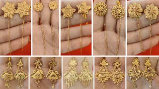 sui suta kaner dul ।। sui suta earrings ।।earrings design ।। earrings design gold ।। kaner dul।। [upl. by Tenej]