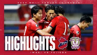 【HIGHLIGHTS】いわきFC vs 藤枝MYFC  2024明治安田J2リーグ 第8節 [upl. by Mode]