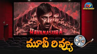 Ravanasura Movie Review  Raviteja  Sushanth  Ntv ENT [upl. by Jannel]