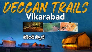 Deccan trails vikarabadDeccan trails adventure campingTelugu vlogsJojoo Master [upl. by Latsyrcal]