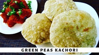 Green Peas Kachori  Koraishutir Kochuri Recipe  Motorshutir Kochuri  Bengali Matar Kachori [upl. by Sregor]