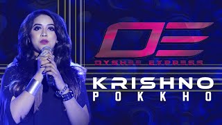 Krishno Pokkho I Covered by Oyshee [upl. by Repsihw]