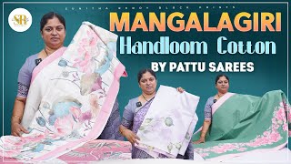 Mangalagiri Pattu Handloom Sarees  Cotton Pattu Sunitha Reddy Sarees SR1366 మంగళగిరి పట్టు చీరలు [upl. by Salohcim]