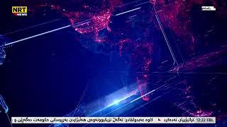 NRT News Live 172024 [upl. by Daahsar220]