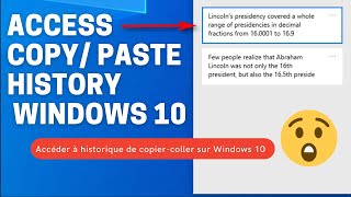 Comment afficher lhistorique presse papier CopierColler windows 10 [upl. by Cinda782]