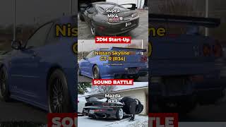 ICONIC JDM Car StartUp Sound battle gtr supra rx7 [upl. by Rohpotsirhc200]