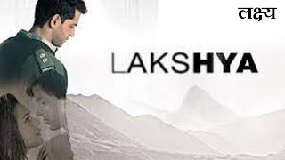 Lakshya 2004 Hindi movie full reviews and best facts  Amitabh BachchanHrithik RoshanPreity Zinta [upl. by Neehsas750]