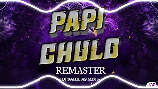 PAPI CHULO REMASTER DJ EDM [upl. by Valer]