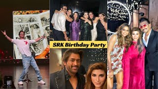 Shahrukh Khan Birthday  शाहरुख़ खान की बर्थडे पार्टी Ranveer Deepika Alia Ranbir Karisma Kareena [upl. by Yerdua]