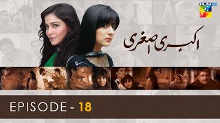 Akbari Asghari  Episode 18  sanambaloch humaimamalick fawadkhan  HUM TV [upl. by Josi602]