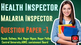 Mp Vyapam Sanitary inspector Health Inspector  Malaria Inspector Question Paper  Hssc SI Paper 1 [upl. by Einaled415]