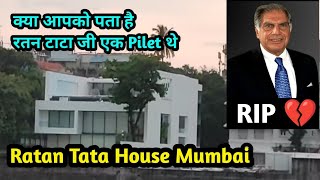 Ratan Tata House Colaba Mumbai  Rip Ratan Tata Sir 😭🙏 Full Address Ratan Tata House [upl. by Ettenna]