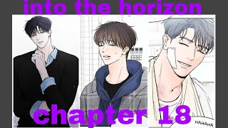 into the horizon  chapter 18  youtube video manhwa [upl. by Kimmy]