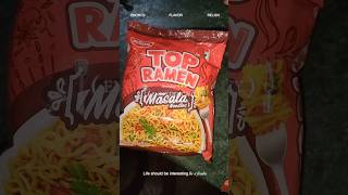 Top Ramen Curry Noodles Flat Noodles 14 shorts foodreview youtubeshortseat [upl. by Tyler131]