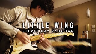 Little Wing  Stevie Ray Vaughan Full Guitar Cover [upl. by Pris]