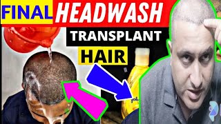 Final wash after hair transplant on day 14  How to final wash After Hair transplant [upl. by Imojean]