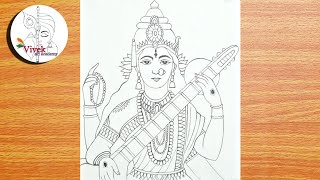 Saraswati Puja Special Drawing  Maa Saraswati Drawing Step by Step [upl. by Odnanref]