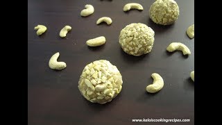 Cashews Ladoo  Munthiri Laddu  Homemade Cashew nuts Laddu [upl. by Ecallaw257]